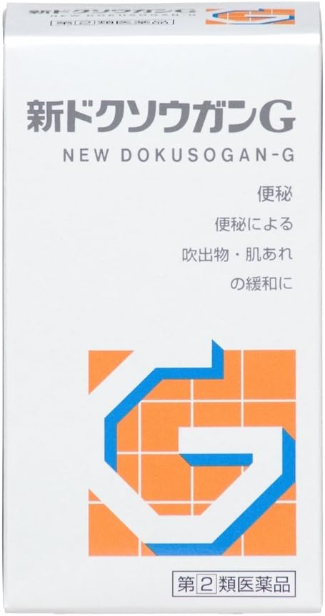 【指定第2類医薬品】新ドクソウガンG 360錠
