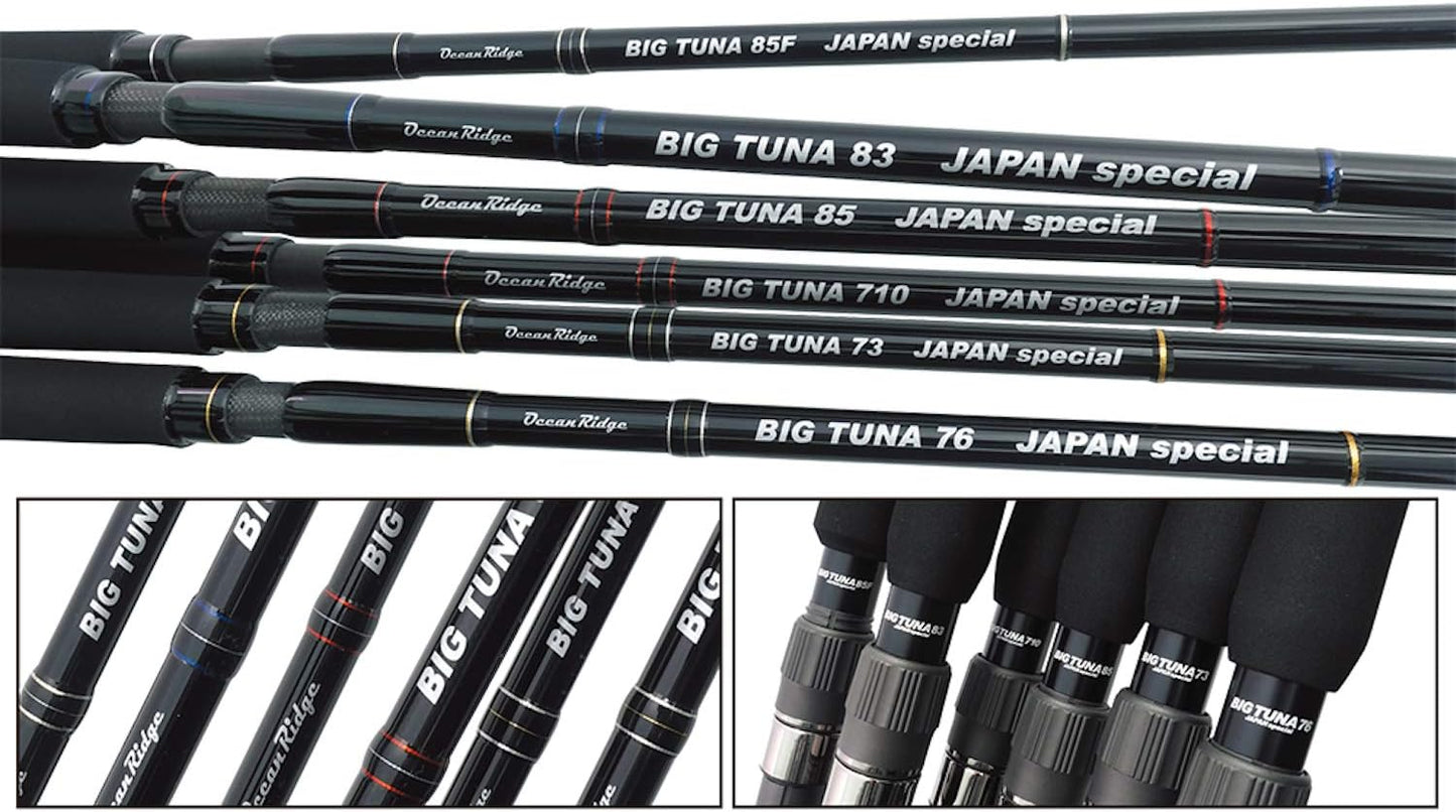 BIG TUNA 73 JAPAN Special/Big Tuna 73 Japan Special/Tuna Rod, Tuna, Black Tuna, Yellowfin GT, Row, Offshore Casting Rod, Diving Pencil, Spinning, Blues, Rod, Popper, Lure Rod, Fishing Rod