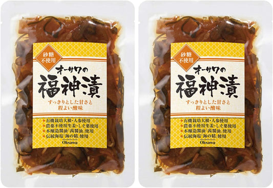 No Coloring Additives Osawa no Fukujin Pickle, 4.2 oz (120 g) x 2 Packs; Nekopos; Uses Organic Radish, Carrots, Ginger, and Pesticide-Free Shisulea; Uses Sage Soy Sauce; No Sugar, Chemical Flavors, Coloring or Bleach