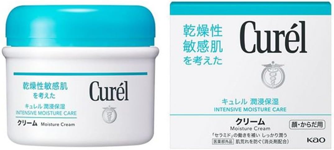 Kao Curel Cream