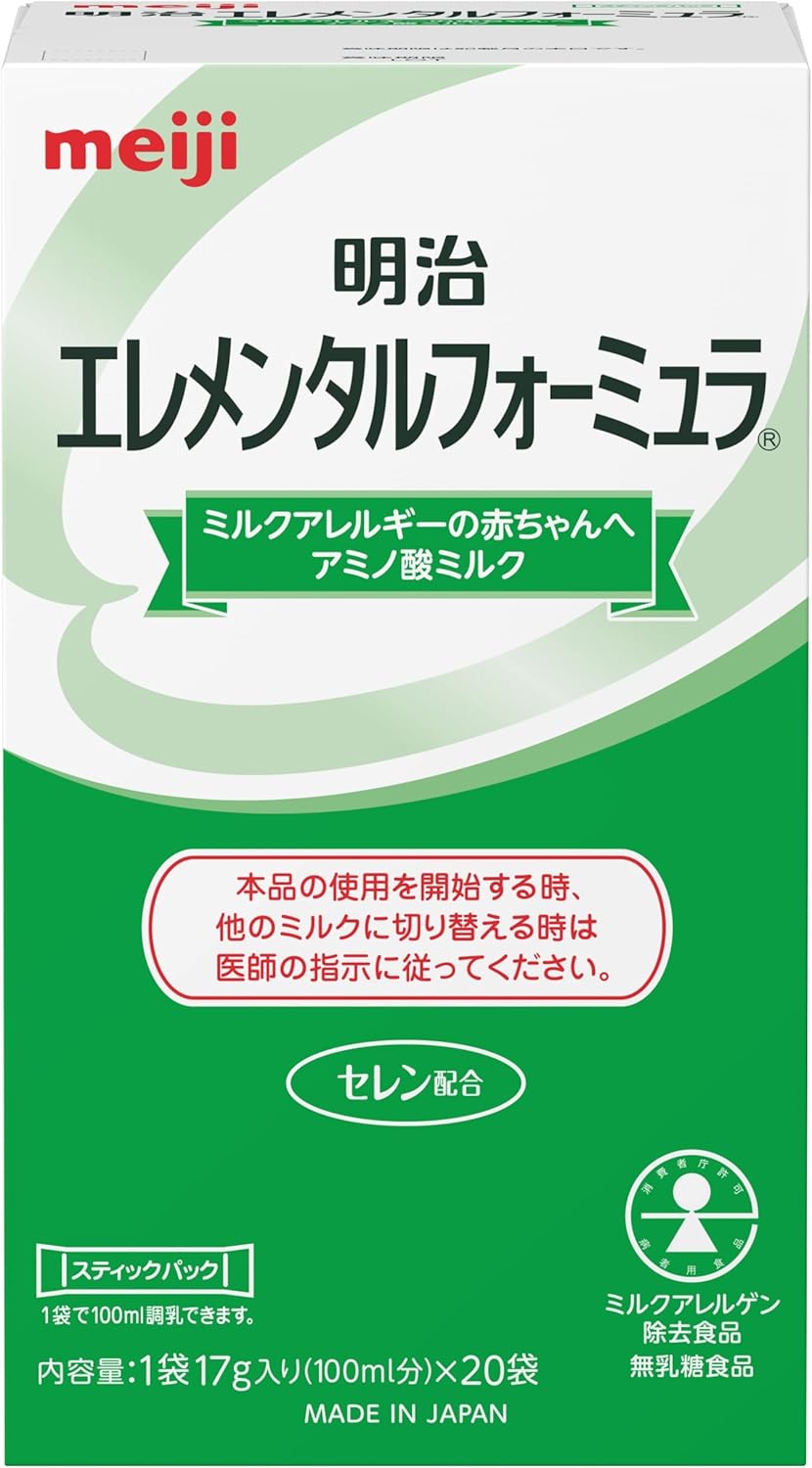 Meiji Elemental Formula Stick Pack, 0.6 oz (17 g) x 20 Bottles