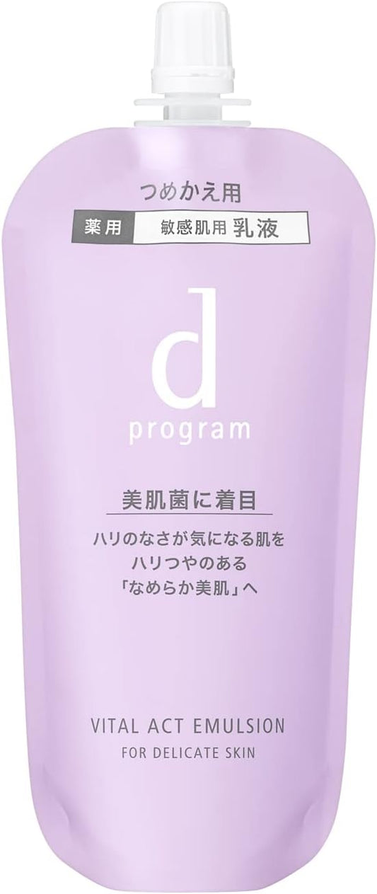 [Official] d Program Vital Act Emulsion Emulsion Refill [Quasi-drug] For Sensitive Skin, 3.8 fl oz (88 ml)