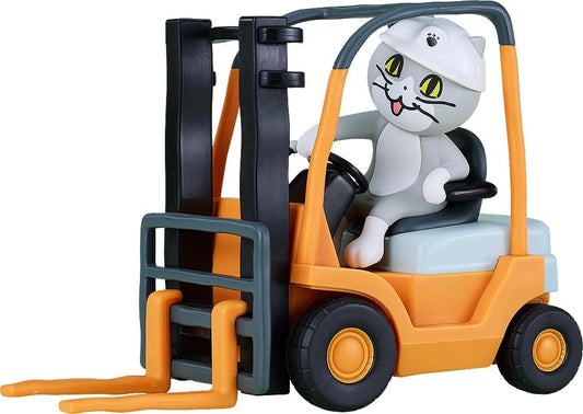 Good Smile Company Hashiru! Pop Up Parade Work Cat, Non-Scale Plastic, Painted Finished Product