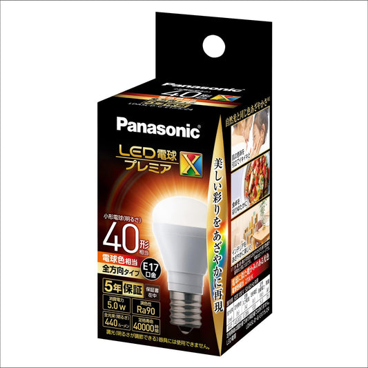 Panasonic LDA5LDGE17SZ4AN LED Light Bulb, Premier X Base Diameter 0.7 inches (17 mm), Bulb 40W Equivalent, Bulb Color Equivalent (5.0 W), General Bulb, Omnidirectional Type, Insulation Construction, Sealed Fixture, Outdoor Use
