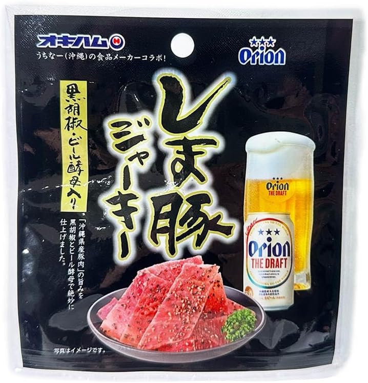 Okinawa Souvenir Snacks, Orion Beer, Okinawa Prefecture, Pork from Okinawa Prefecture, Gourmet Okinawa Flavor, Shima-Pig Jerky, Black Pepper Flavor, Beer Yeast 0.4 oz (10 g)