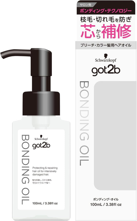 [got2b] bonding oil (hair oil for high damage hair)