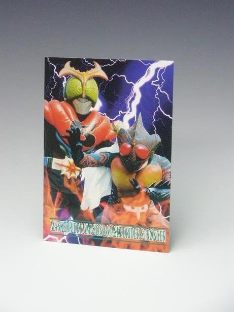 Kamen Rider Stronger Edition Promotion Card