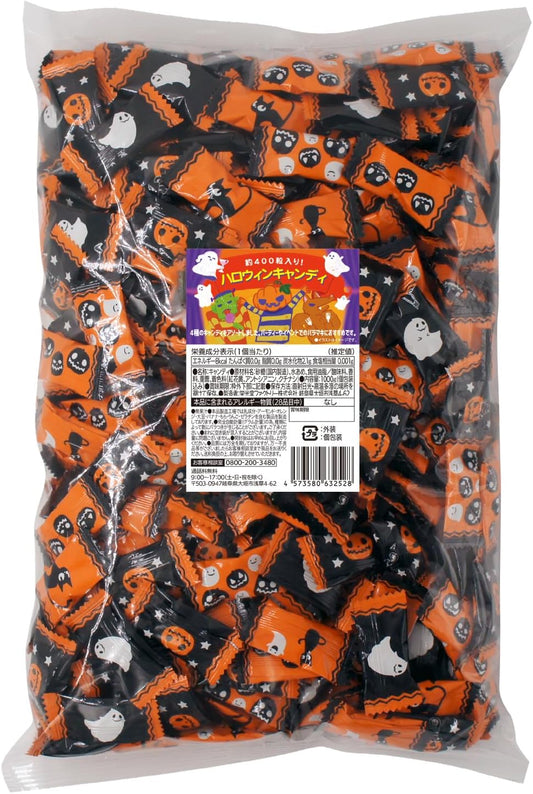 Halloween Candy, 2.2 lbs (1 kg), Confectionery, Individual Packaging, Value, Large Capacity, Candy, Candy, Promotion, Rose-making, Events, Parties, Halloween