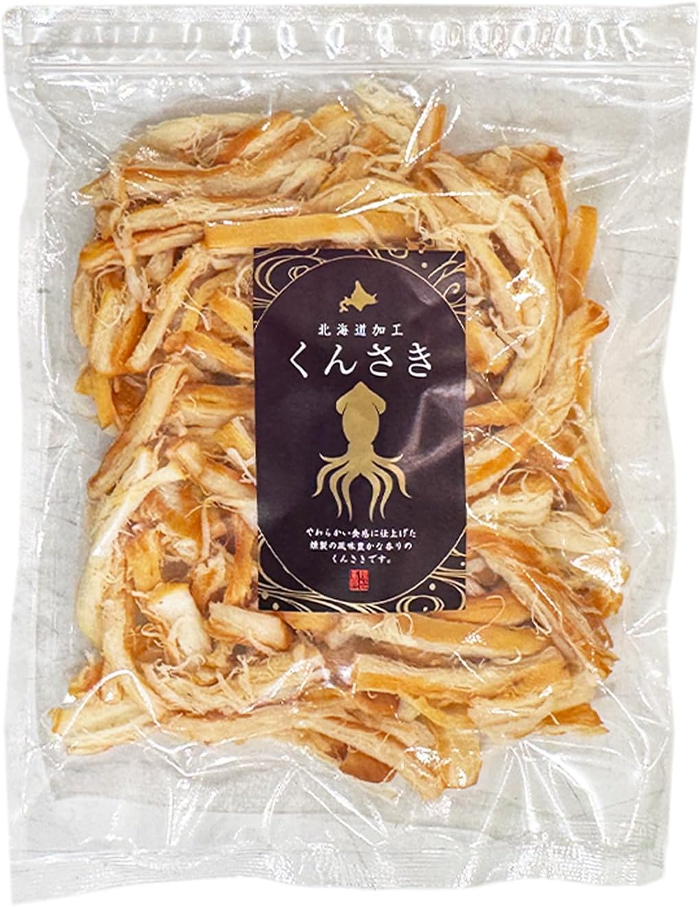 Hokkaido Kitaren Soft Smoked Squid in Zipper Bag, 500g