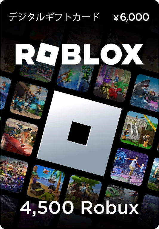 Robloxギフトカード - 4,500 Robux 【限定バーチャルアイテムを含む】 【オンラインゲームコード】 ロブロックス | オンラインコード版