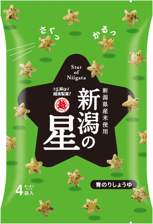 Echigo Seika Niigata Stars Green Seaweed Soy Sauce, 2.8 oz (80 g) x 6 Bags