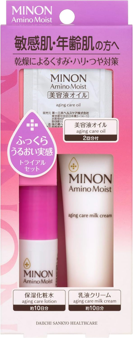 Minon Amino Moist Aging Care Line Trial Set (Moisturizing Lotion, Milky Lotion, Beauty Essence Oil), Plush, Moisturizing Sensitive Skin