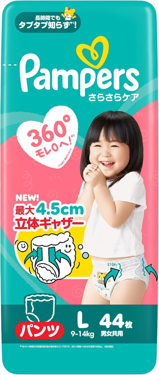 P&G | Diapers | Pampers Cotton Care Pants L-size 44 sheets [ Japanese Import ]