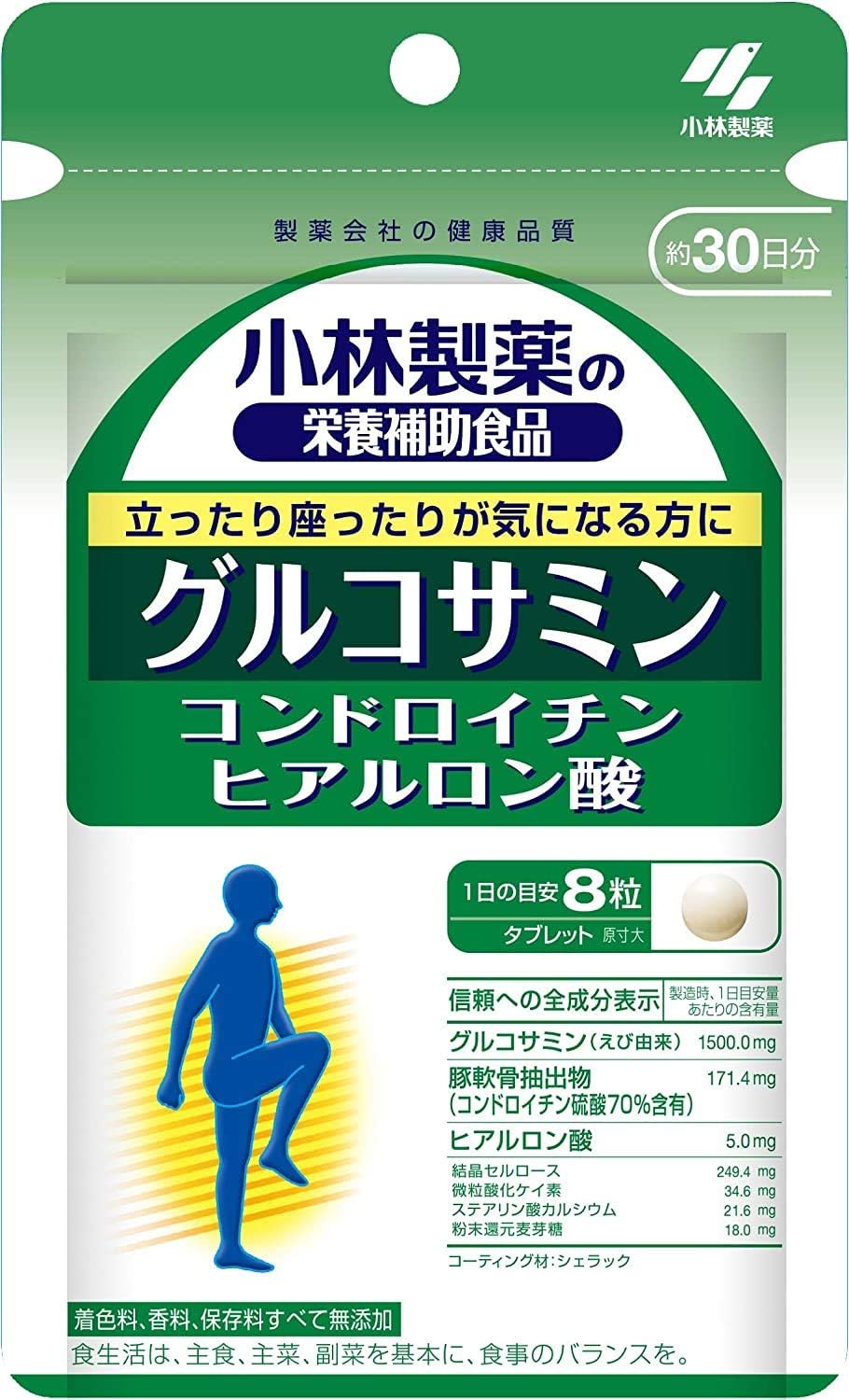 Kobayashi Pharmaceutical Glucosamine Chondroitine Sulfate, Hyaluronic Acid, 240 Tablets (Approx. 30 Day Supply) x 2 Piece Set