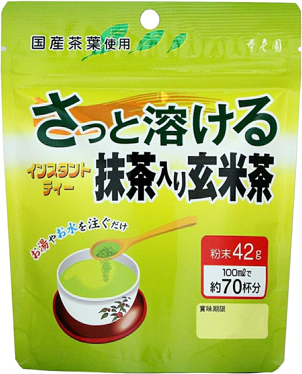 Juroen Quickly Melts Brown Rice Tea with Matcha, 1.5 oz (42 g) x 5 Bags, Powder