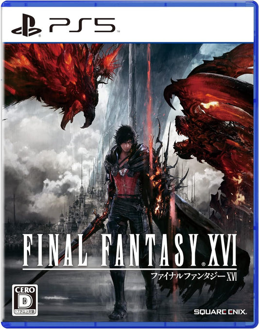 FINAL FANTASY XVI（ファイナルファンタジー16） - PS5