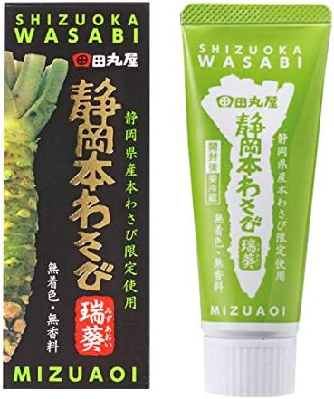 Shizuoka Hon Wasabi Mizuaoi, 2.5 oz (70 g), Wasabi, Neri Wasabi, Kneaded Wasabi, Tube, Grated, Condiment, Seasoning, Spice, Shizuoka Specialty, Shizuoka Souvenir, Souvenir