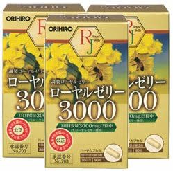 Orihiro Royal Jelly 3000, Set of 3