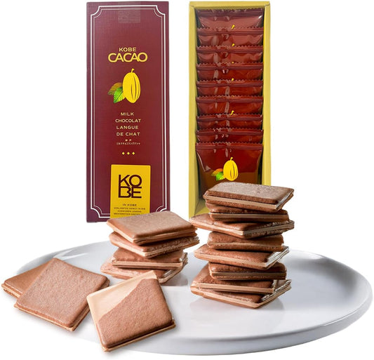 Konditorei Kobe Langdosha Milk Chocolate Cookies, 9-Piece Set, Popular, Pre-order, Individually Wrapped, Souvenir, Gift, Present, Sweets [Delicate sweetness of bittersweet cocoa dough and milk