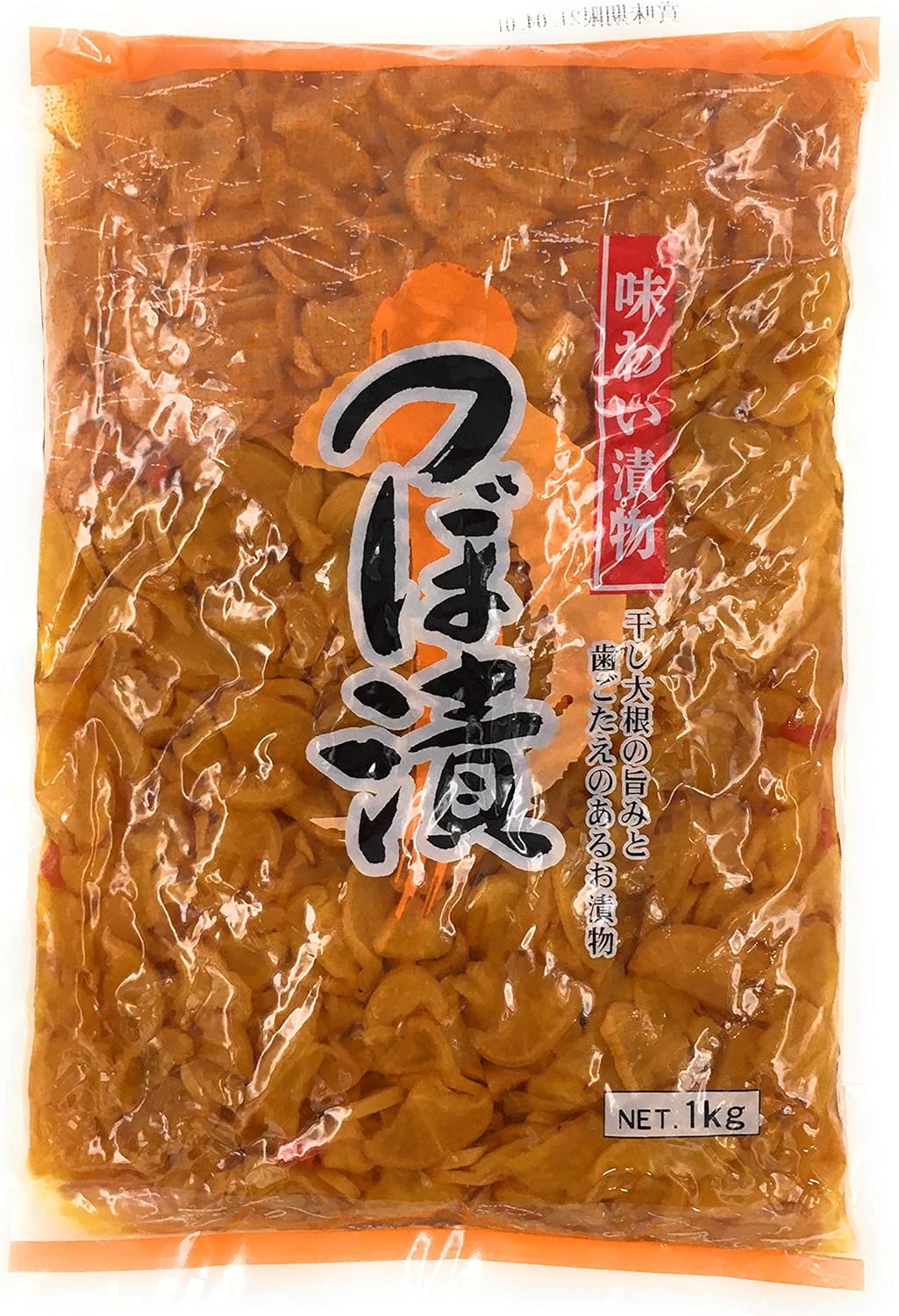 Tsubotoku Tasted Pickles 2.2 lbs (1 kg) x 1 Bag [Value for Business Use]