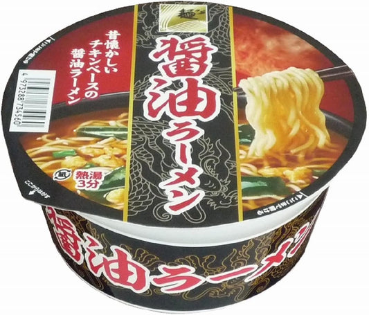Sunaoshi Noodles Soy Sauce Ramen Cup, 12 Count