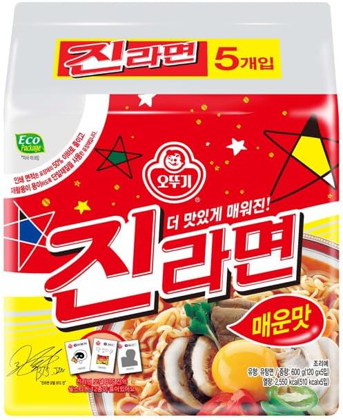 Ottogi Gin Ramen Mild 4.2 oz (120 g) x 5 Bags
