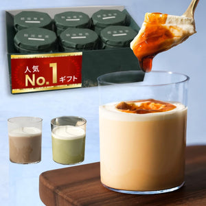 Ginza Flower Tea, Pudding Sweets, Dessert, Birthday Gift, Confectionery Gift, Middle Year Gift, Souvenir, Dessert, Gift, Celebration, Household Celebration