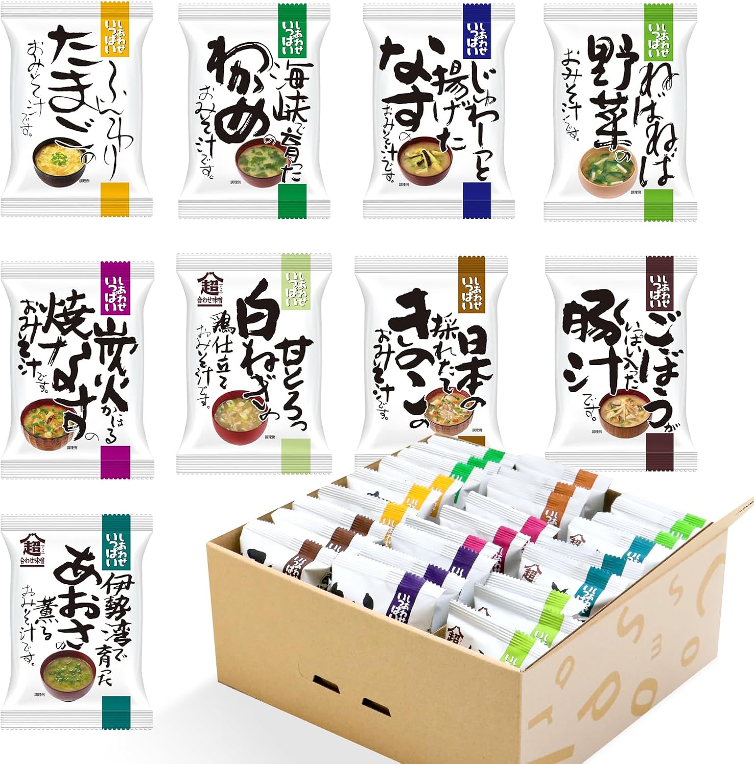 【公式】コスモス食品 フリーズドライ 味噌汁フリーズドライ27食ボックス お味噌汁9種27食 詰め合わせ 常温 備蓄 即席