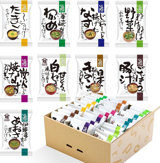 【公式】コスモス食品 フリーズドライ 味噌汁フリーズドライ27食ボックス お味噌汁9種27食 詰め合わせ 常温 備蓄 即席