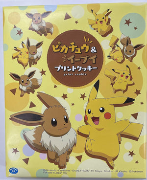 Naga Toya Pikachu & Eevee Printed Cookies 12 pieces x 2 packs