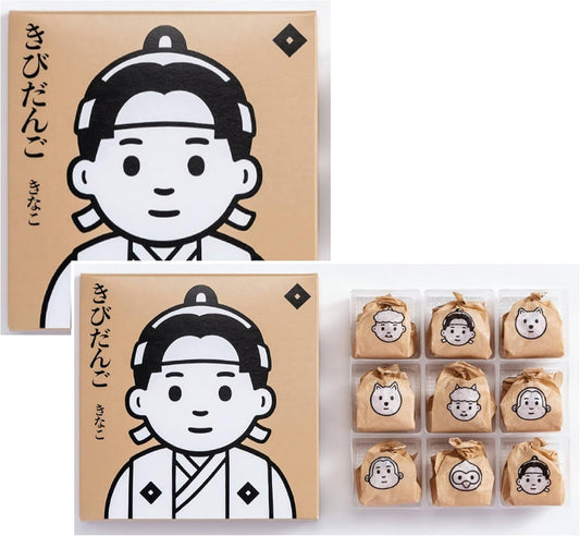 Koeido Takeda Soyako Kibidango, Individual Packaging, 9 Pieces x 2 Boxes