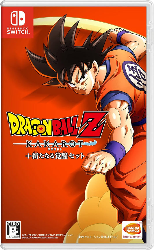 ドラゴンボールZ KAKAROT + 新たなる覚醒セット -Switch