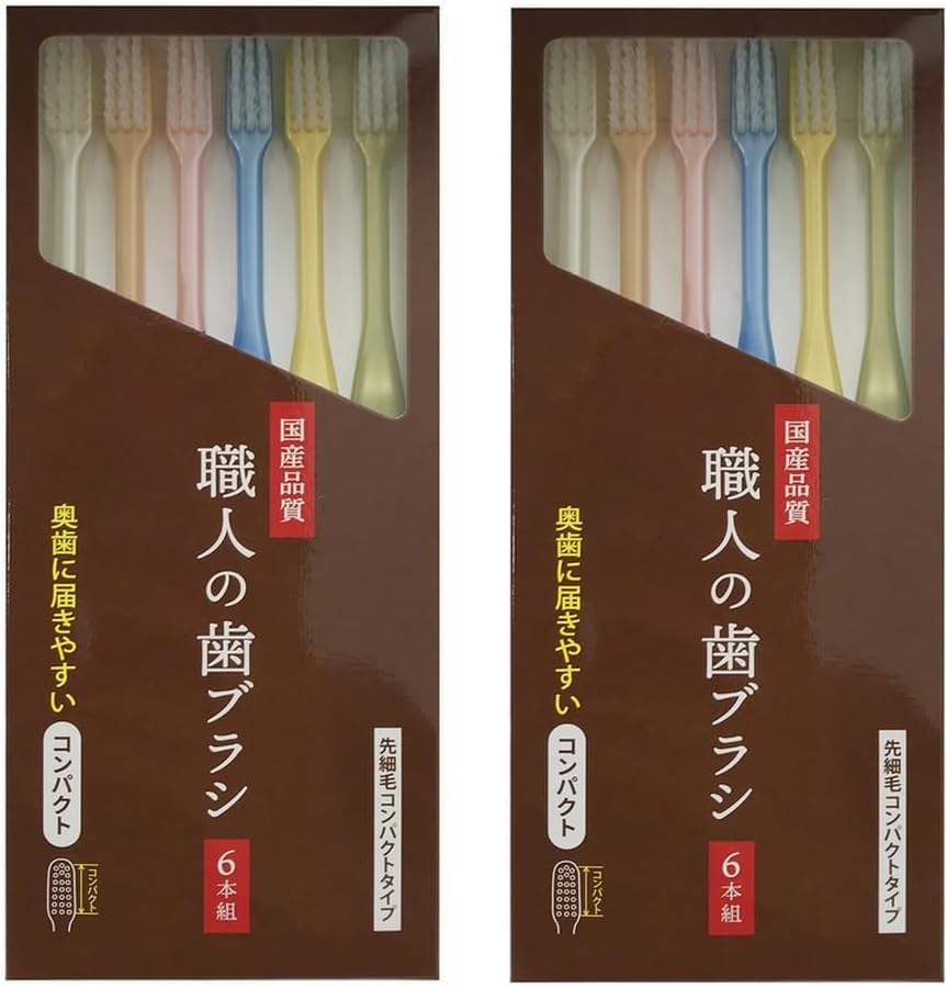 Lifelange Artisan Toothbrush, Beige, Fine Pointed Toothbrush, Brush Every Corner of Your Teeth, Made in Japan, 12 Pieces (6 x 2)