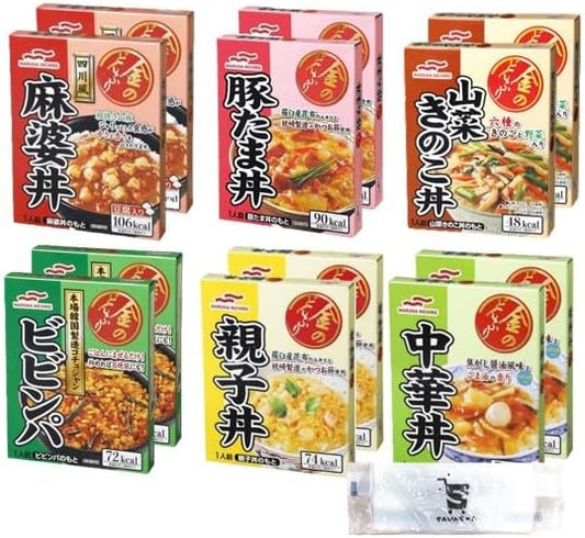 Maruha Nichiro Gold Bowl, 6 Types x 2 Meals, Total of 12 Meals, Assorted Set, Hot Towel Included (6 Gold Bowls)