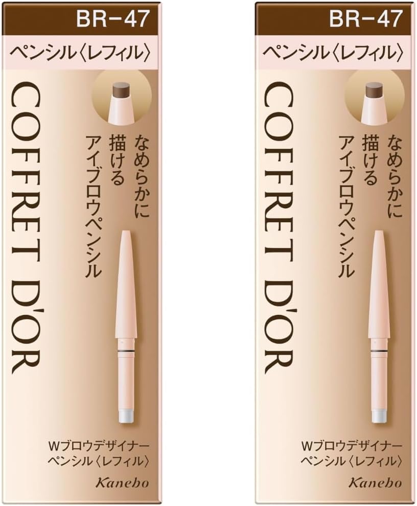 Coffredor Le Eyebrow Pencil Refills BR47, Set of 2