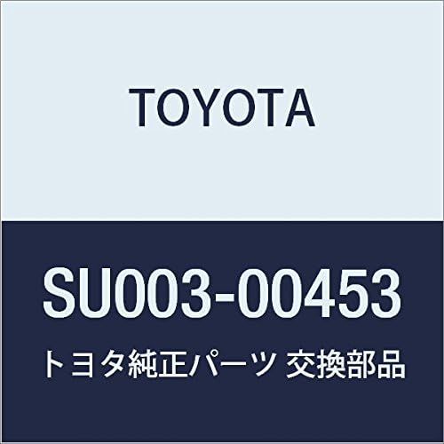 TOYOTA (トヨタ) 純正部品 スタータ ヨークASSY ハチロク 品番SU003-00453