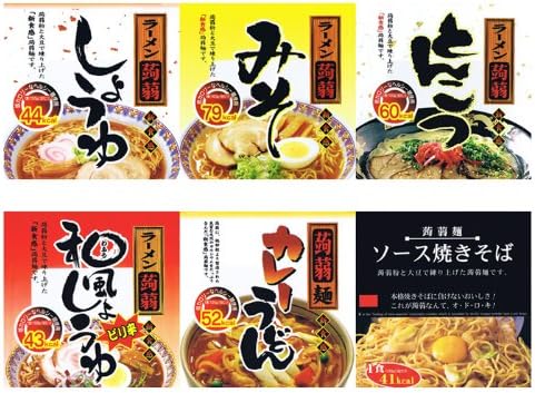 Konjac Ramen Popular Set of 24 Serving (A Set (Soy Sauce x 4, Miso x 4, Tonkotsu x 4, Japanese Soy Sauce x 4, Curry Udon x 4, Yakisoba x 4) Diet Food, Low Sugar Diet