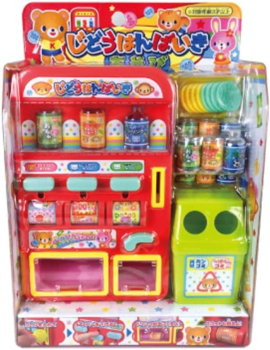 Muraoka Vending Machine Play Set Toy for Ages 3 and Up