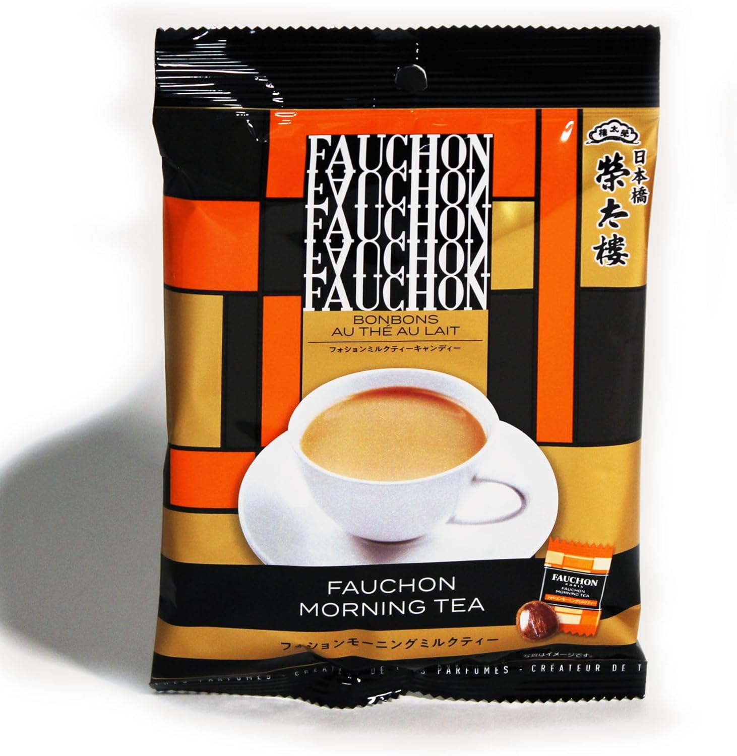 Eitarou Honsou Fauchon Milk Tea Candy, 2.3 oz (65 g) x 6 Bags
