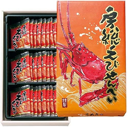 Chiba Souvenir Boso Shrimp Crackers 1 Box (Domestic Travel Japan Chiba Souvenir)
