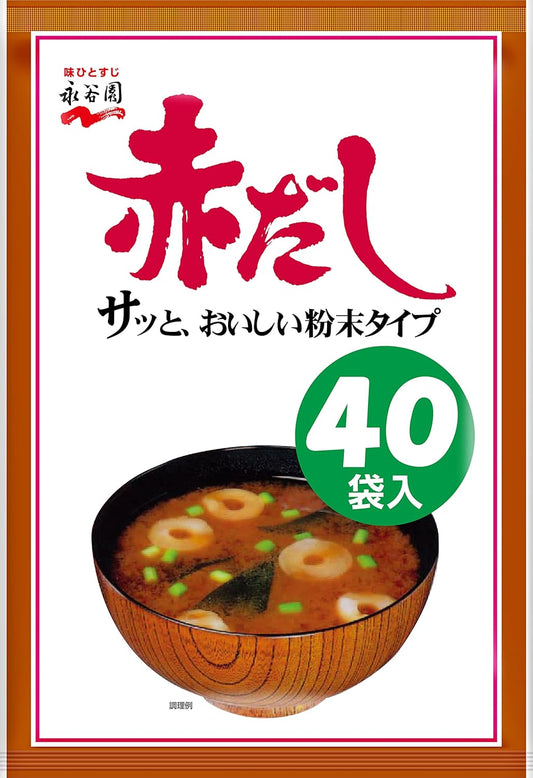 Nagatanien Red Daimiso Soup, Economical, Powder Type, Instant Miso Soup, Large Capacity, 12.6 oz (360 g) (0.3 oz (9 g) x 40 Servings)