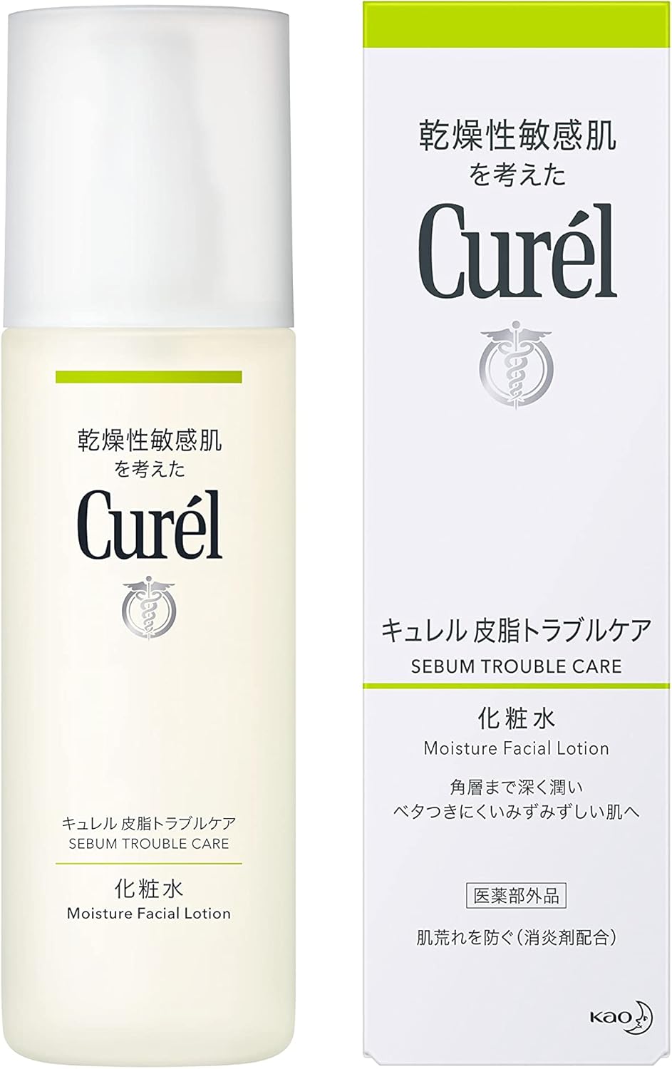 Curél Sebum Trouble Care Lotion, 5.1 fl oz (150 ml)