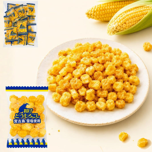 Alneka Fried Corn Snacks, Individual Packaging, Corn, Miyakoshima, Snow Salt, Small Bag, Sweets, 3.5 oz (100 g), Approximately 25 Pieces