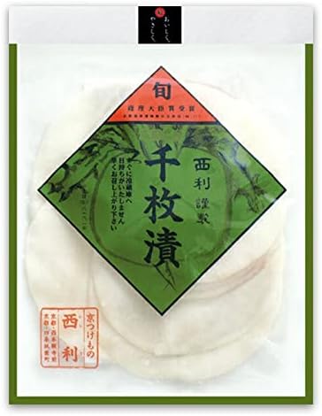Sishiri Sentai Pickle, 1 Bag, 3.5 oz (100 g), Refrigerated, Sentai Pickle, Kyoto Pickle, Pickled Food, Cambria Palace
