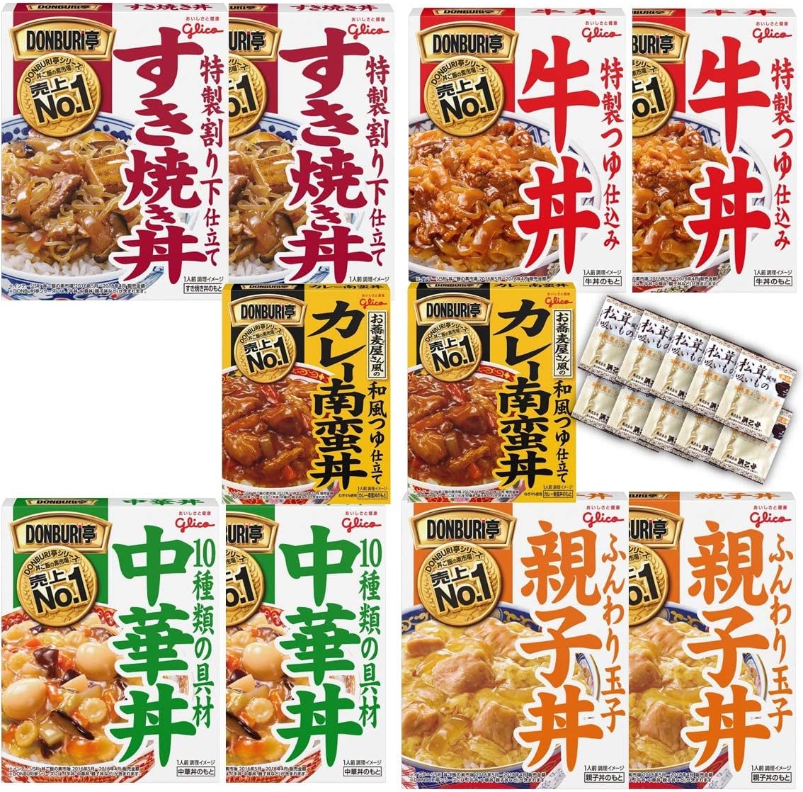DONBURI Tei Assorted Rotting Rattle, Eat Comparison, Set of 10, 2 Each, Soup Included