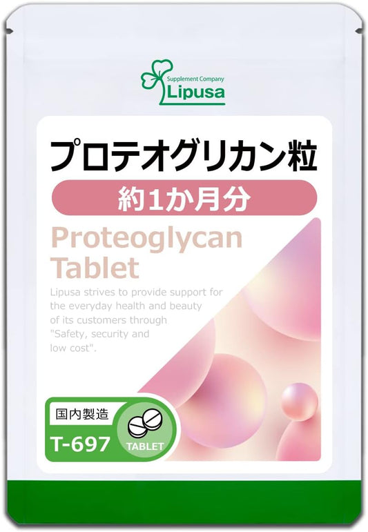 Lipsa T-697 (30 Capsules) Proteoglycan Grains, Approx. 1 Month Supply, Supplement, Collagen, Beauty, Grains, Elasticity, Moisturizing, Purpuru, Age, Made in Japan