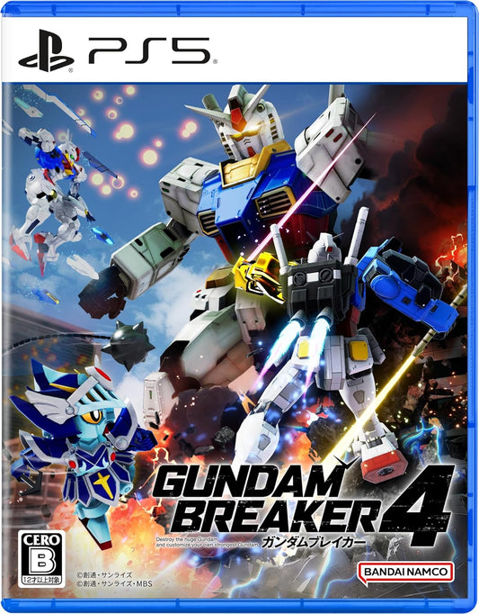 【PS5】ガンダムブレイカー４