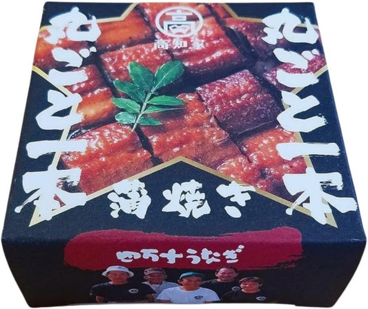 Shimanto Eel Sale, Canned Whole 1 Kabayaki, 3.9 oz (110 g)