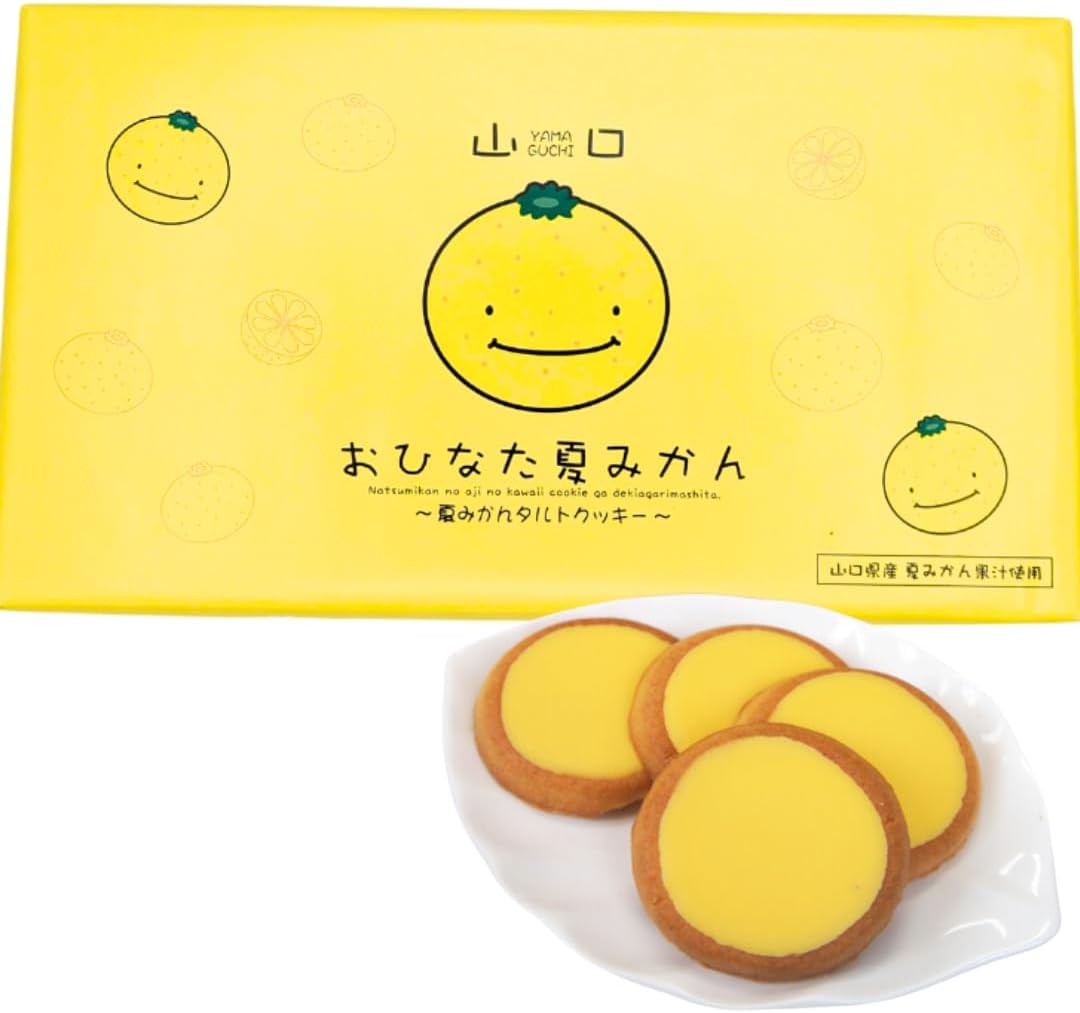 [Ohinata Natsumikan] Natsumikan Cookies in Hagi City, Yamaguchi Prefecture (12 Pieces, 12 Pieces)