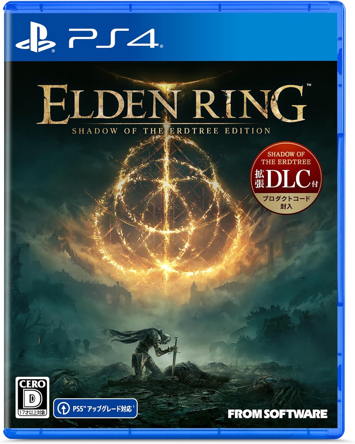 【PS4】ELDEN RING SHADOW OF THE ERDTREE EDITION